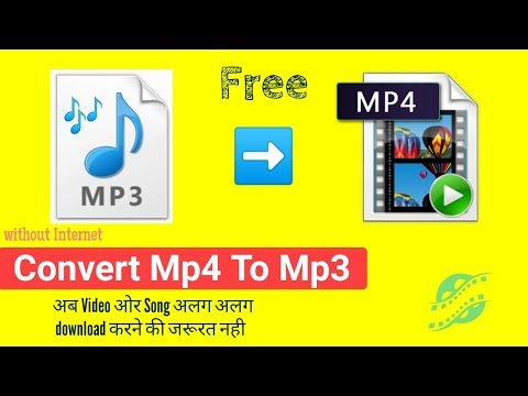 Mp3 Converter Fast How To Convert Video To Mp3 Free Video Mp3 Converter Download lagu mp3 lagu anak anak indonesia gratis. youtube mp3 converter