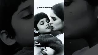 Download lagu Tumse milkar na Jane kyu ll Kavita Krishnamurthy #viral #ytshorts #whatsappstatus #instagram #lyrics mp3