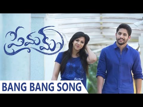 Bang Bang (Teaser) [OST by Haricharan]