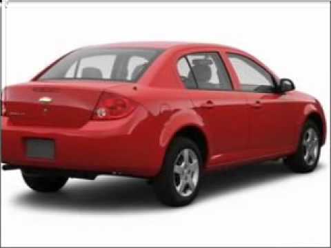 2007 Chevrolet Cobalt - Worcester MA
