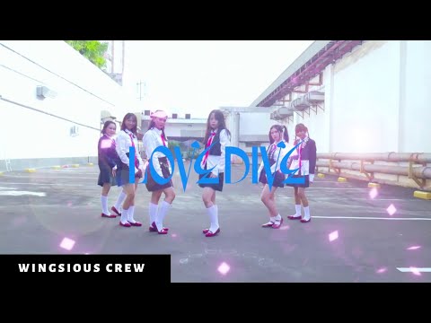 IVE (아이브) 'LOVE DIVE' - DANCE COVER BY IVERSE FROM INDONESIA