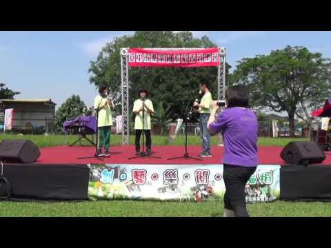 藝術深耕---創藝樂閱幸福稻_封面照片