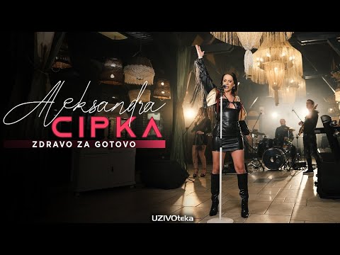ALEKSANDRA CIPKA & POSEBNO IZDANJE - ZDRAVO ZA GOTOVO (COVER)
