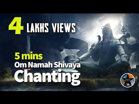 OM NAMAH SHIVAYA CHANTING - 5 MINS #peacefulchants
