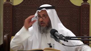 449- لا يجوز للحائض أن تمس المصحف-الشيخ عثمان الخميس- فوائد مختارة من شرح كتاب دليل الطالب