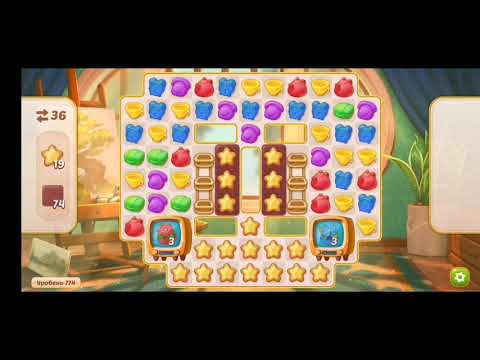 Family HOTEL 774 Level - NO BOOSTERS