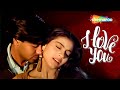 I Love You Gundaraj Movie Song 1995 Kumar Sanu Ajay Devgan Kajol 90 S Romantic Hindi Song