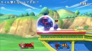 スマブラ淫夢 金御曹司!暴力全米格闘王!S◯X妻子持ち! kn