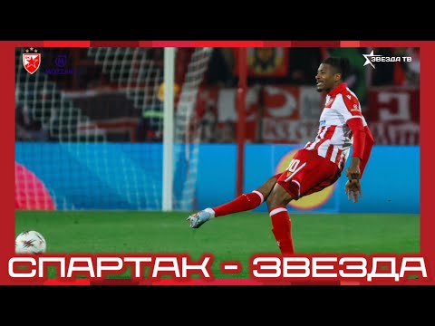 Ekskluzivni Mozzart studio | Spartak - Crvena zvezda