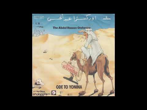 The Abdul Hassan Orchestra & Yonina - Down Istanbul (1979)