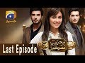 Mohabbat Tum Se Nafrat Hai Last Episode 29 Har Pal Geo