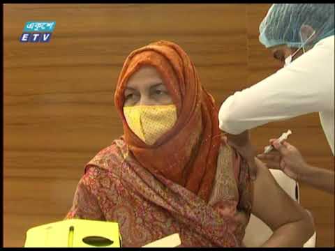মে মাসের প্রথম সপ্তাহে আসছে ২০ লাখ টিকা | ETV News
