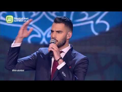 Arab Idol – العروض المباشرة – امير عمار يعقوب ونادين – كفاية حروب