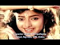 Veturi Gari Paata II Inspector Jhansi II O Priyathama II Raj Koti II S P B II Chitra