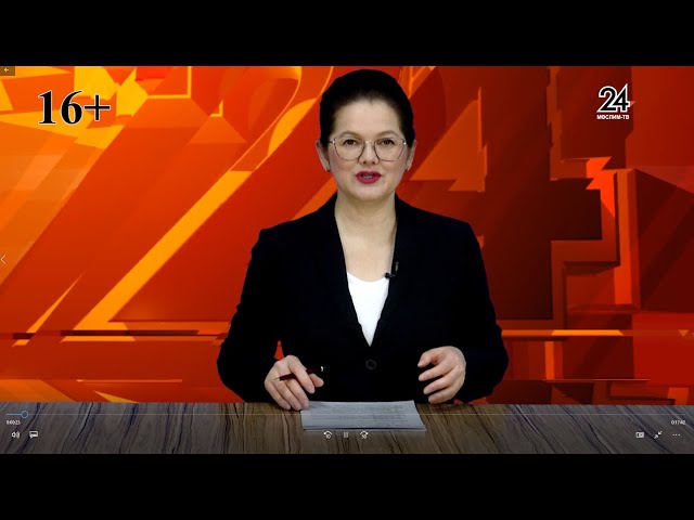 Мөслим ТВ - 06.12. 2024