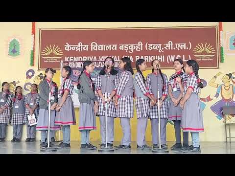 चित्र उपलब्द नहीं है