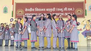 चित्र उपलब्द नहीं है