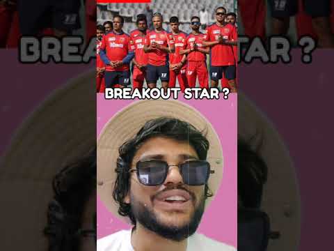 Punjab Kings - Who will be their breakout star this season ? ft. IPL 2023 #shorts