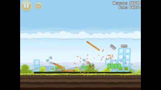 Angry Birds Mighty Hoax 4-5 Walkthrough 3 Star