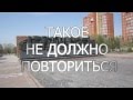 День Победы Или Великая Отечественная Война 