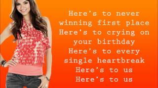 Victoria Justice - Here's 2 Us (Lyrics)