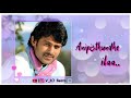 Darling Movie Neeve Neeve Song Whatsapp Status