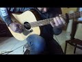 LA DANSE DU CAPRICORNE - Pierre BENSUSAN