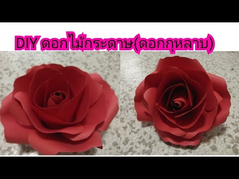 ค้อนของ ธ อร์ลดลงที่พวกเขาใช้ ในฐานะสมาชิกของ 100 เพิ่มขึ้น