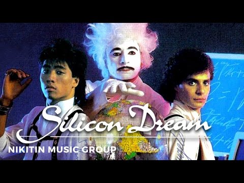 Silicon Dream - Time Machine (Full Album) 1988