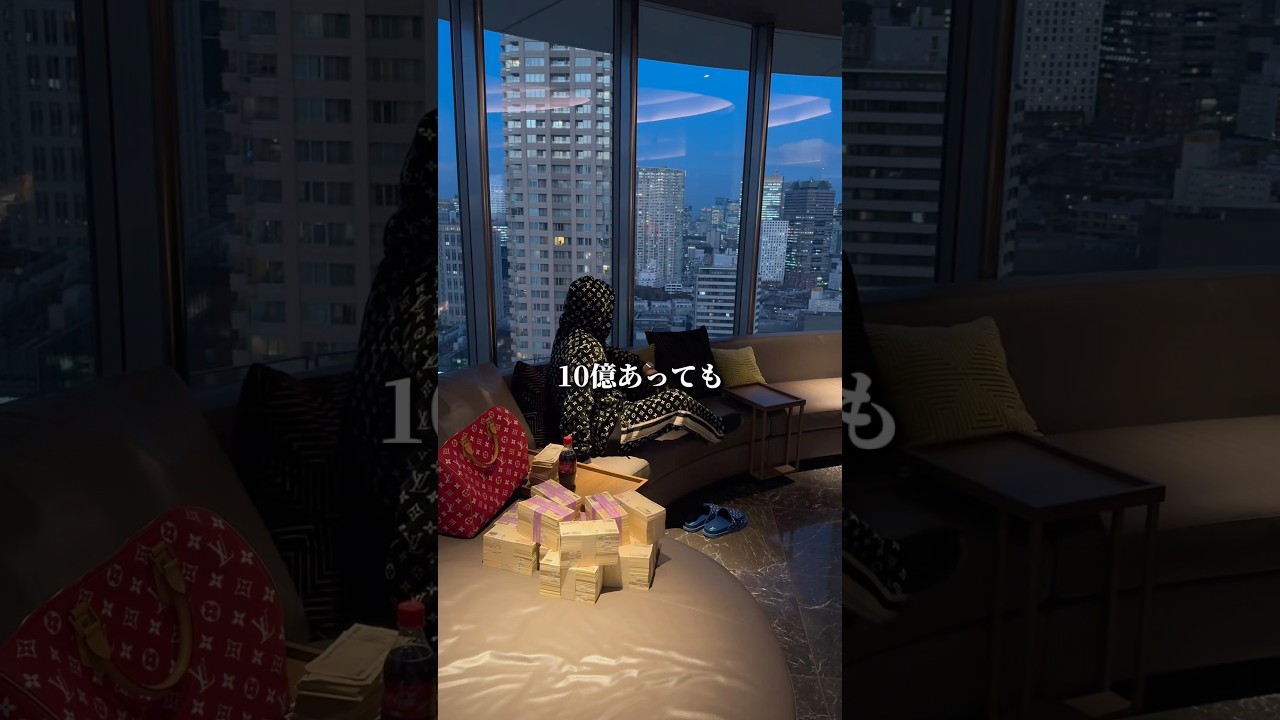 競艇で10億手に入れても待ってたのは地獄で辛すぎて滅www