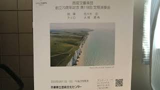 Download lagu 230611  封印された曲？ mp3