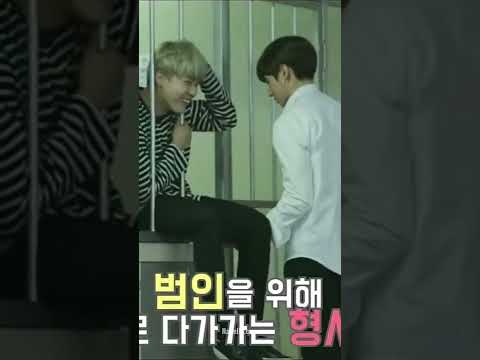 run bts ep.12,jimin wants to escape from detective jungkook #bts #btsshorts #youtubeshorts