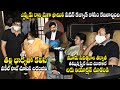 Chiranjeevi Family Watching Vakeel Saab Movie Along With His Mother Anjali Devi APTS Buzz