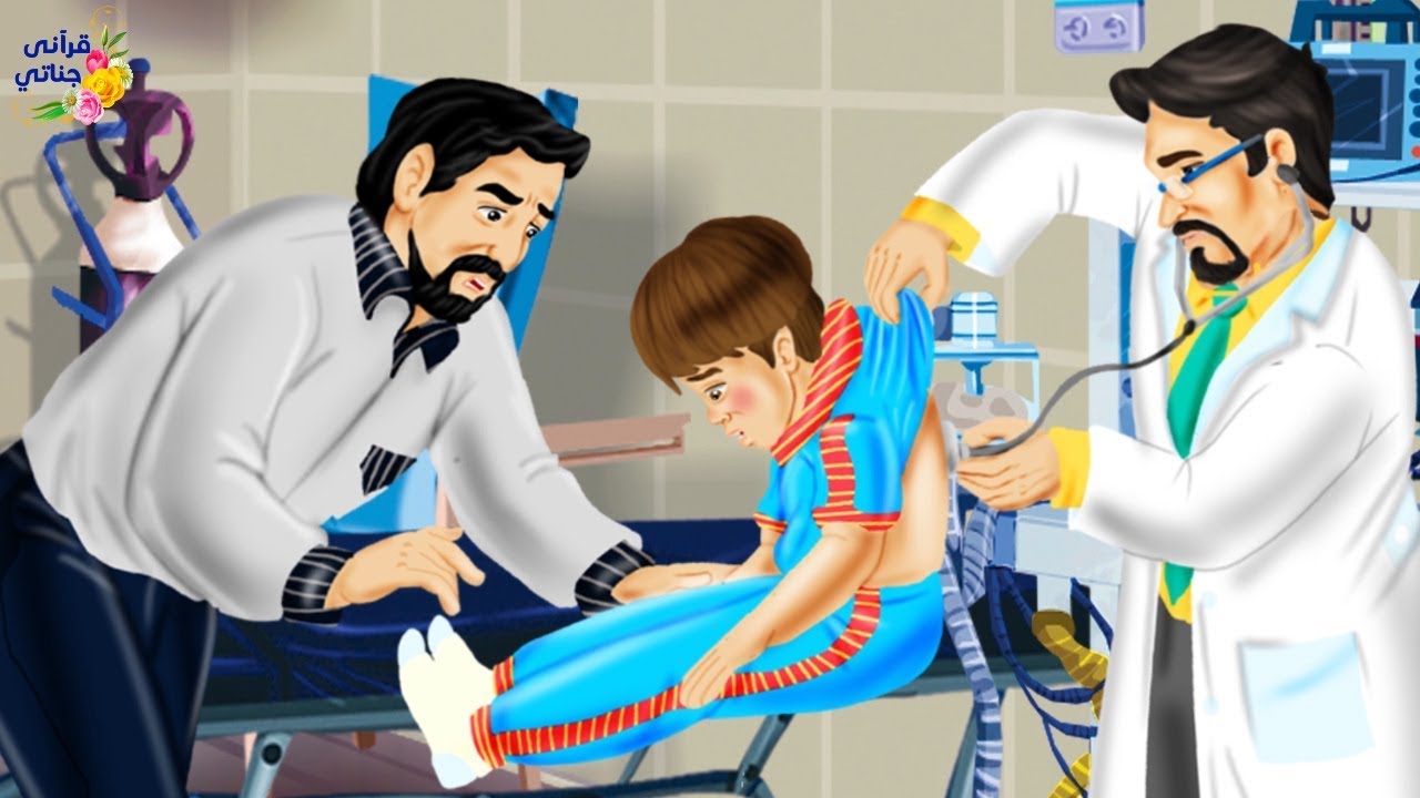 قصة رائعة هذا الطبيب خصص يومين أسبوعيا لمعالجة الفقراء مجانا لماذا ؟؟