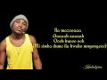 Kayumba Mazoea Lyrics
