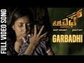 Garbadhi Full Video Song | KGF Kannada Movie | Yash | Prashanth Neel | Hombale Films