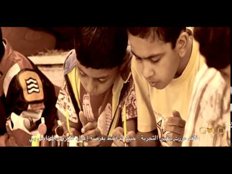 Splash Heart Of Gold - The Justin Keenan Story