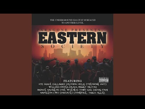 Don't Get Left Behind