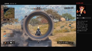 ゲーム配信