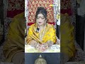 धनु राशि के विद्यार्थियों के लिए 2025 अच�