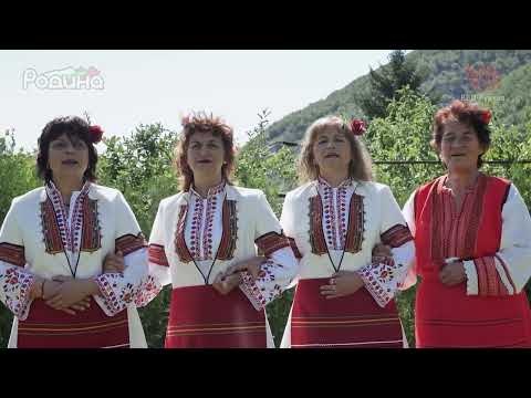 ЖФГ "Чинари" - Ерменлио, делио