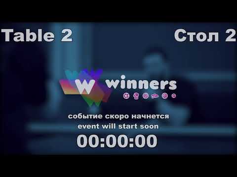 Voitekhov Timur - Kotov Evgenii The League Of The Best Table Tennis 2 20-30 19.11.2020