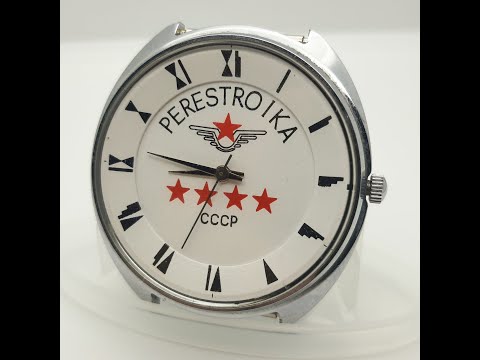 Luch PERESTROIKA Mens Wristwatch Quartz Classical Style Original Box Instr USSR