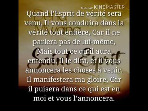 Lyrics de la chanson Saint Esprit de Dena Mwana