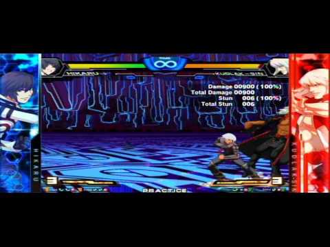 Chaos Code (PS3): Hikaru Combo Clips