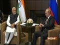 PM Modi meets Russian President Vladimir Putin in Sochi