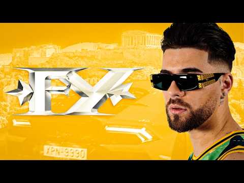 FY- ΑΠΟ ΤΟ ΕΠΑΛ ΣΤΗ LAMBORGHINI