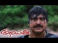 Adhipathi Movie Mohan Babu Super Introduction Scene