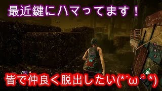 #2【TPS】生存者もキラーも☆鈴木のおっとり実況Dead by Daylight（デッドバイデイライト PS4）【Suzuki's TV】season7
