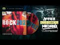 Dhrubosshor || ধ্রুবস্বর || Mechanix || Rock 202 || Original Track || @G Series World Music